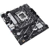 ASUS PRIME B760M-K DDR4 5333MHz(OC) RGB M.2 NVMe 12-13-14.Nesil mATX 1700p Anakart